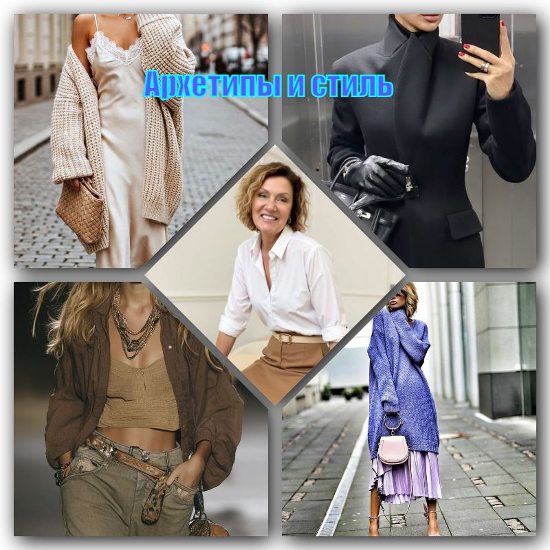 collage 1